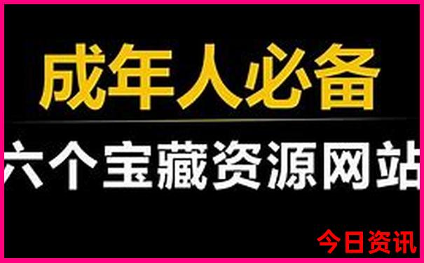 7月份最适合旅游的好去处推荐