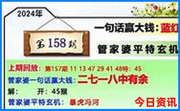 国内适合7月份旅游的城市
