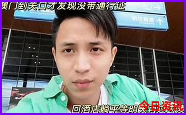 去东北旅游去哪个城市