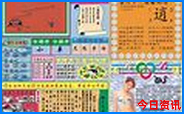 汉川适合小孩子游玩的地方